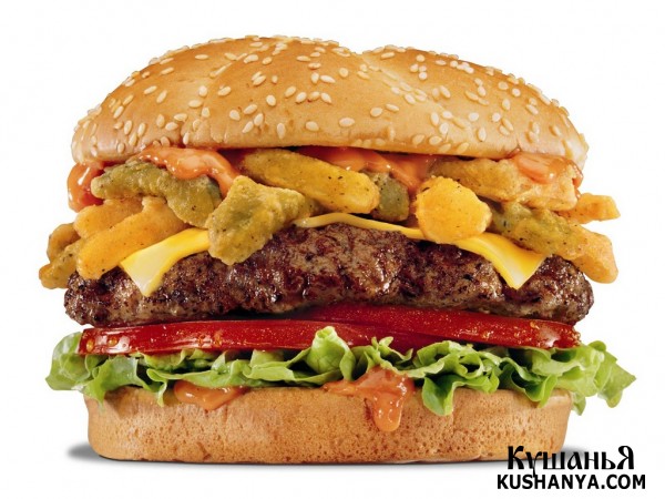 Американское блюдо - гамбургеры на Kushanya.Com