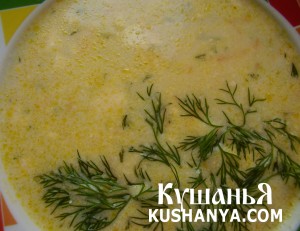 Суп из плавленных сырков (сырный)