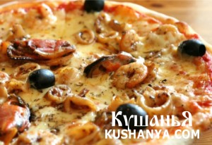 Фото Пицца с морепродуктами