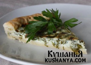 Фото Пирог с сыром и зеленью