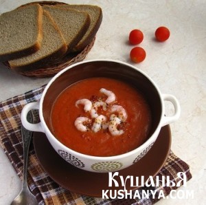 Фото Томатный суп с креветками