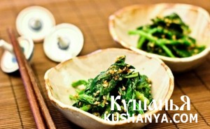 Японский овощной салат фото